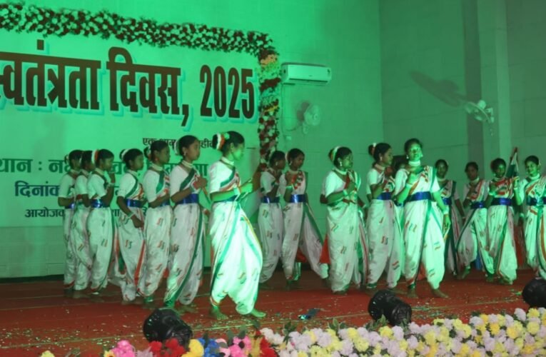 स्वतंत्रता दिवस 2025 की पूर्व संध्या पर सिमडेगा में सम्मान समारोह व ‘एक शाम वीर शहीदों के नाम’ का आयोजन