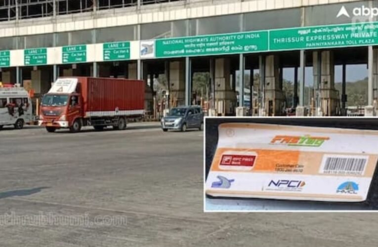 FASTag एनुअल पास 15 अगस्त से देशभर में लागू: जानिए कीमत, वैधता और आवेदन प्रक्रिया की पूरी जानकारी