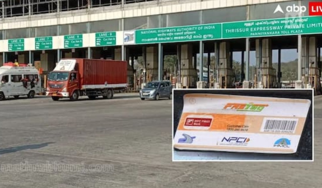 FASTag एनुअल पास 15 अगस्त से देशभर में लागू: जानिए कीमत, वैधता और आवेदन प्रक्रिया की पूरी जानकारी 20250815_161815