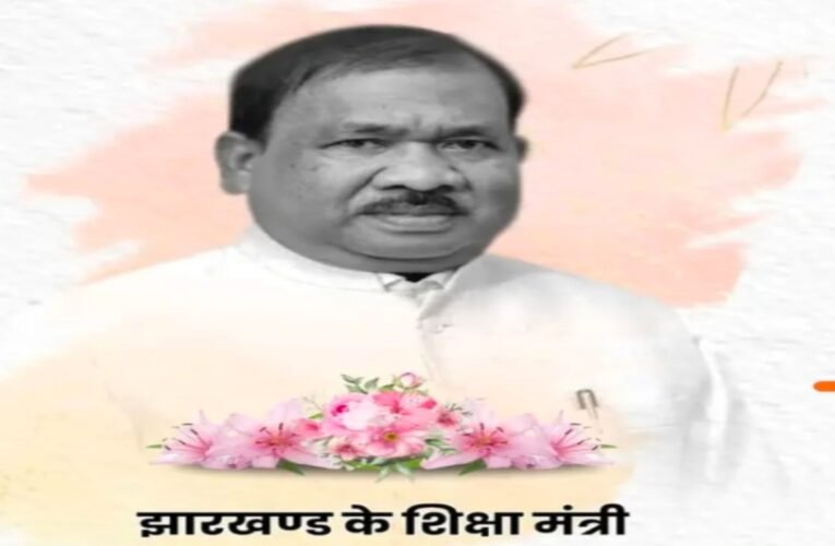 गुरुजी के बाद झारखंड ने राम को भी खो दिया : रामदास एक समर्पित नेता , मृदुल वाणी और झारखंड के आदिवासी समाज के सर पर छांव की तरह थे।