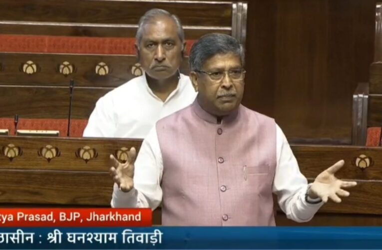 राज्यसभा में उठा सूर्या हांसदा के हत्या का मामला: आदित्य साहू ने हेमंत सरकार पर लगाए गंभीर आरोप