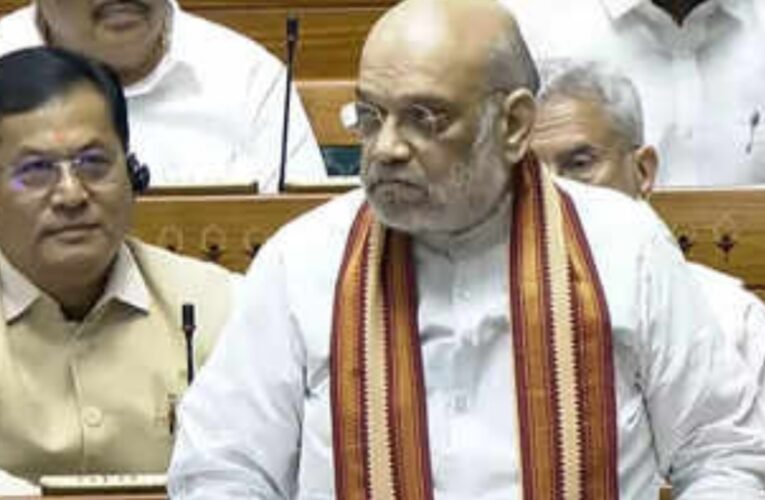 केंद्र सरकार संसद में पेश करेगी तीन अहम विधेयक: गंभीर आपराधिक आरोपों में PM, CM और मंत्रियों को हटाने का प्रावधान