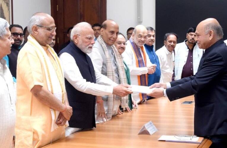 उपराष्ट्रपति चुनाव 2025: एनडीए उम्मीदवार सी.पी. राधाकृष्णन ने पीएम मोदी की उपस्थिति में दाखिल किया नामांकन