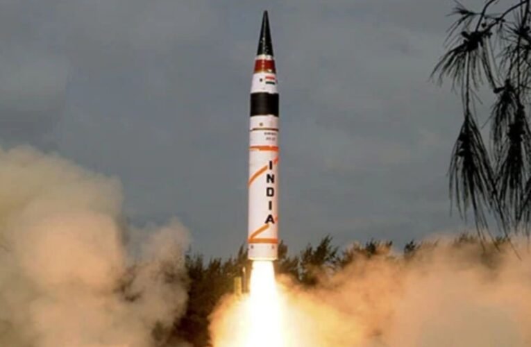 भारत ने अग्नि-5 मिसाइल का किया सफल परीक्षण, रक्षा क्षमता में इजाफा