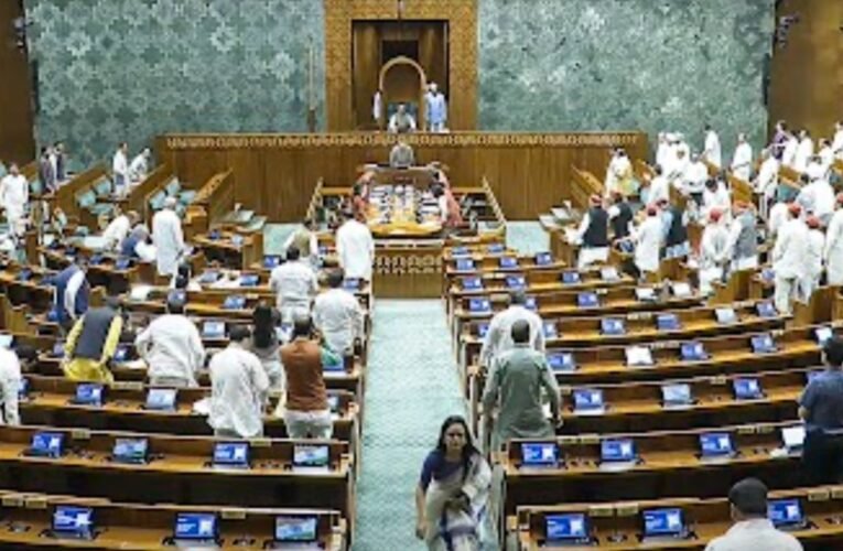 संसद के मानसून सत्र का आज समापन: प्रमुख विधेयक पारित, विपक्ष के हंगामे के बीच कई मुद्दों पर हुई चर्चा