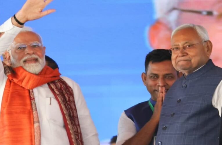 प्रधानमंत्री नरेंद्र मोदी का आज बिहार दौरा: गया में 13,000 करोड़ की परियोजनाओं का उद्घाटन और शिलान्यास