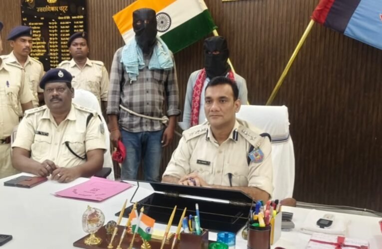 सिमडेगा पुलिस की बड़ी कामयाबी: ओडिशा से बिहार ले जाए जा रहे 12.3 किलो गांजा के साथ दो तस्कर गिरफ्तार