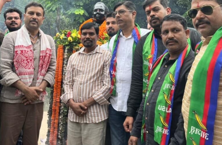 डॉ. रामदयाल मुंडा की 86वीं जयंती पर आजसू पार्टी ने अर्पित की श्रद्धांजलि