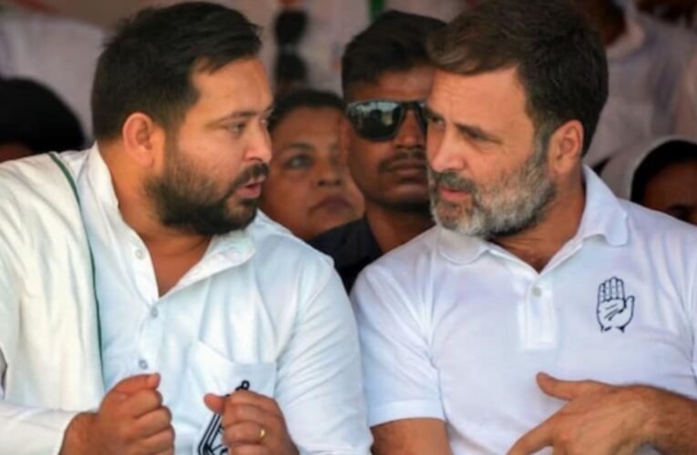 राहुल गांधी ने तेजस्वी को सीएम फेस बनाने पर साधी चुप्पी, कहा- गठबंधन में सब ठीक