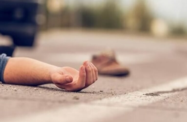 जमुनीचक में दर्दनाक हादसा: बेकाबू थार ने एक ही परिवार के पांच लोगों को कुचला, चार की मौत