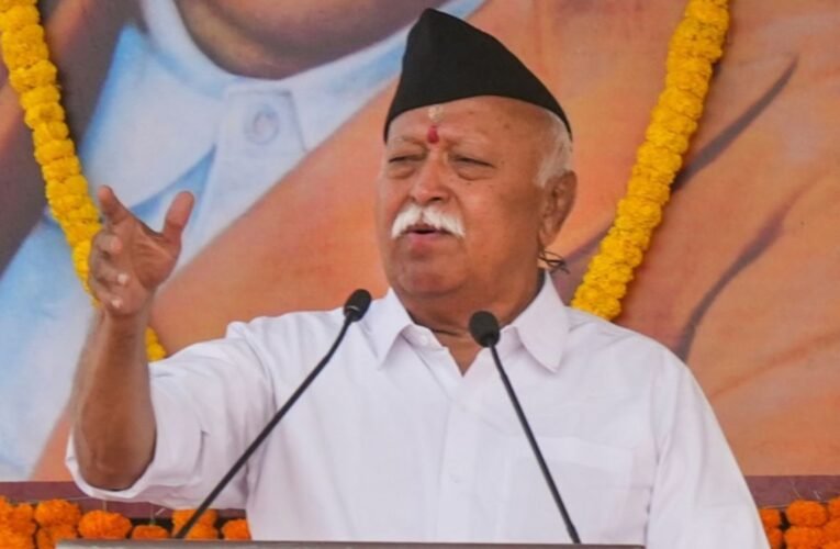 आरएसएस का शताब्दी समारोह आज से शुरू: दिल्ली में 3 दिन तक महामंथन, मोहन भागवत करेंगे संवाद