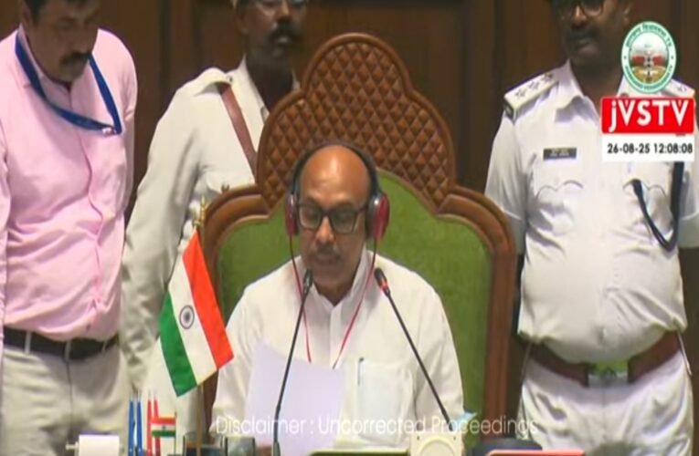 झारखंड विधानसभा में हंगामा: सदन में गूंजे ‘वोट चोर, गद्दी छोड़’ के नारे, सदन 2 बजे तक स्थगित