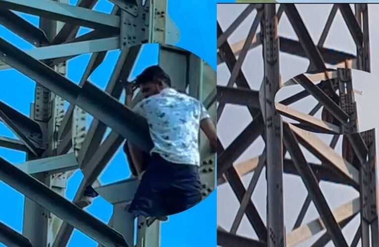 जमशेदपुर में हाई टेंशन पोल पर चढ़ी युवती, प्रेम में धोखे से उपजा हाईवोल्टेज ड्रामा…देखे वीडियो