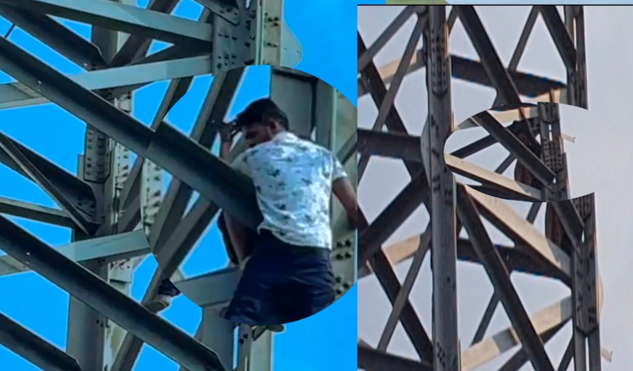 जमशेदपुर में हाई टेंशन पोल पर चढ़ी युवती, प्रेम में धोखे से उपजा हाईवोल्टेज ड्रामा...देखे वीडियो 6 20250826 170457