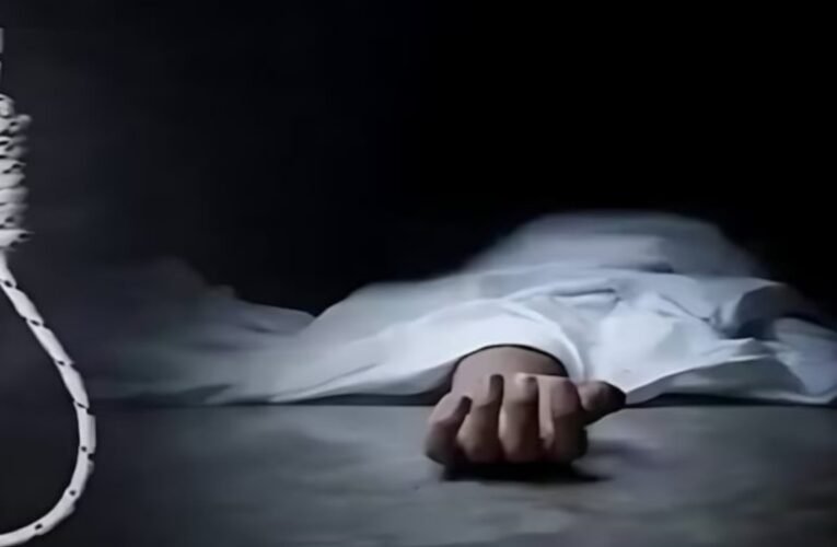 पिता की डांट से नाराज बेटी ने लगाई फांसी, मामले की जांच में जुटी पुलिस