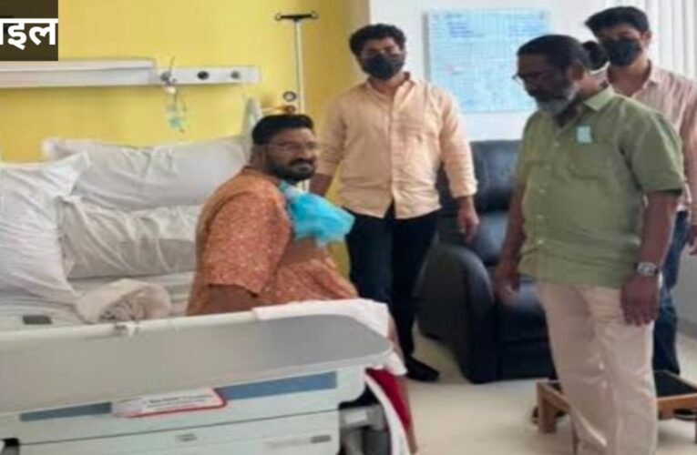 झारखंड के मंत्री हफीजुल हसन की तबीयत बिगड़ी, पारस अस्पताल में भर्ती, सीएम हेमंत सोरेन ने लिया हाल