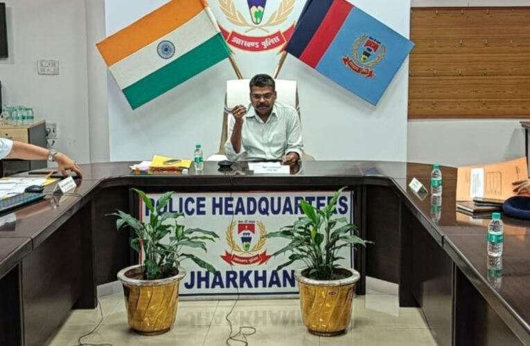 झारखण्ड पुलिस मुख्यालय में सड़क सुरक्षा पर उच्च स्तरीय समीक्षा बैठक