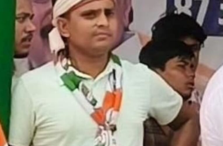 वोटर अधिकार यात्रा के दौरान PM मोदी को अपशब्द कहने वाला युवक गिरफ्तार