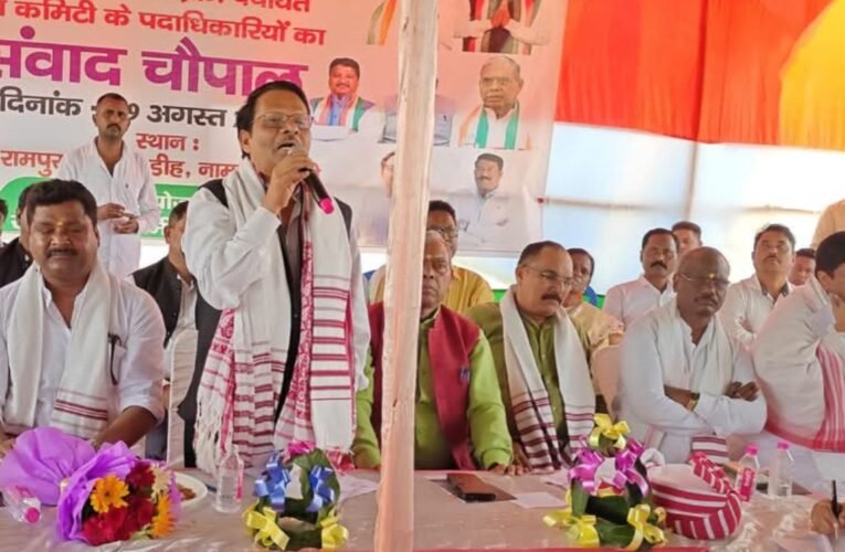 नामकुम में कांग्रेस की ‘संवाद चौपाल’, संगठन सृजन अभियान के तहत कार्यकर्ताओं को सौंपी गई जिम्मेदारियां