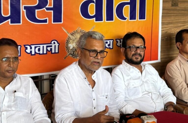 क्षत्रिय गौरव यात्रा: समाज की एकता और उन्नति के लिए रणनीति बनाएंगे क्षत्रिय समाज के लोग