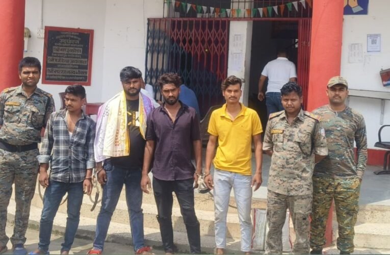 चतरा पुलिस ने एनडीपीएस मामले में की बड़ी कार्रवाई, 4 गिरफ्तार, 2.02 ग्राम ब्राउन शुगर जब्त