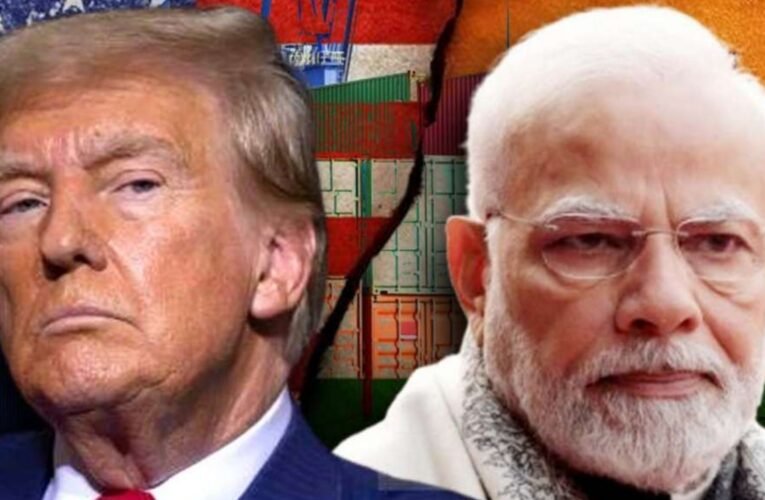 ट्रंप ने रद्द की भारत यात्रा, क्वाड शिखर सम्मेलन में नहीं होंगे शामिल: न्यूयॉर्क टाइम्स की रिपोर्ट