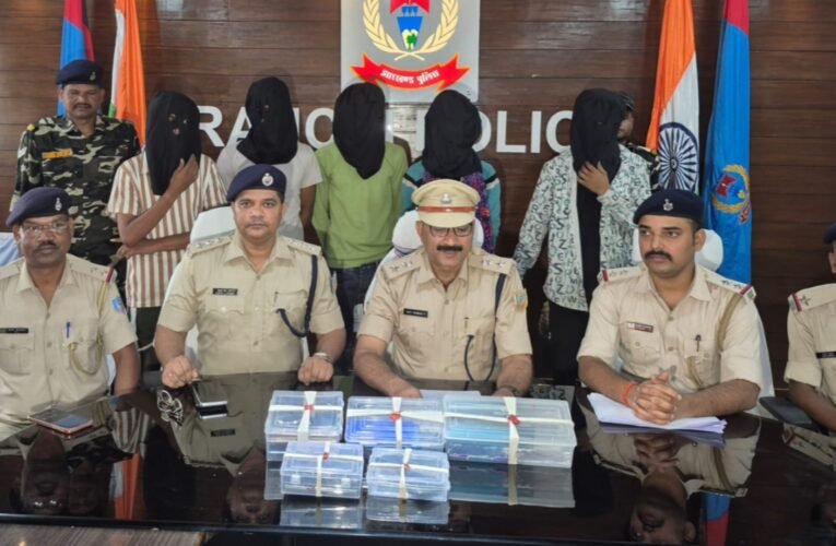 रांची पुलिस की बड़ी कामयाबी: मोबाइल छिनतई गिरोह का भंडाफोड़, 5 गिरफ्तार, 24 मोबाइल बरामद