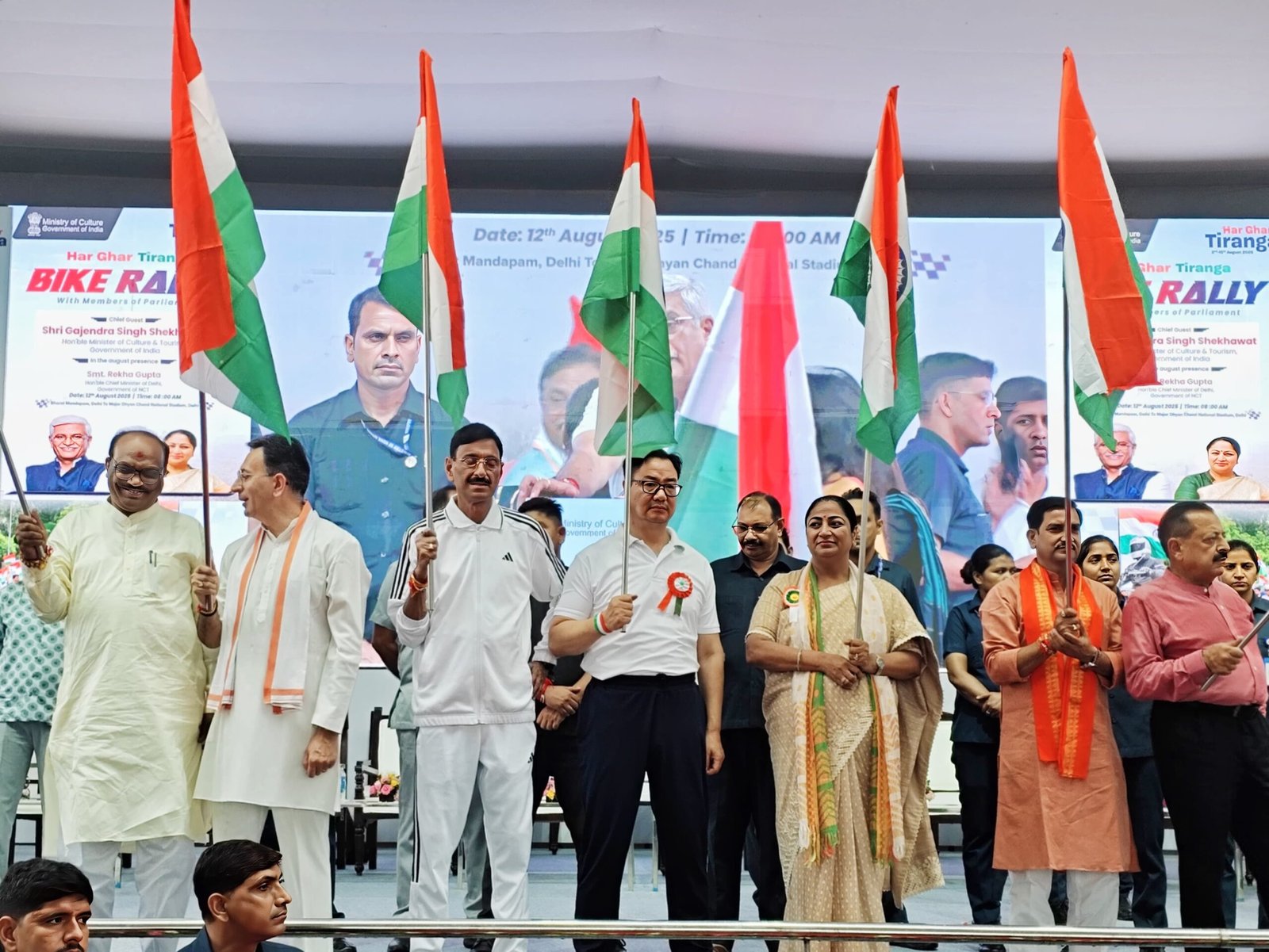 हर घर तिरंगा अभियान के तहत नई दिल्ली में भव्य तिरंगा बाइक रैली, हजारों लोग हुए शामिल। 3 IMG 20250812 WA0051 scaled