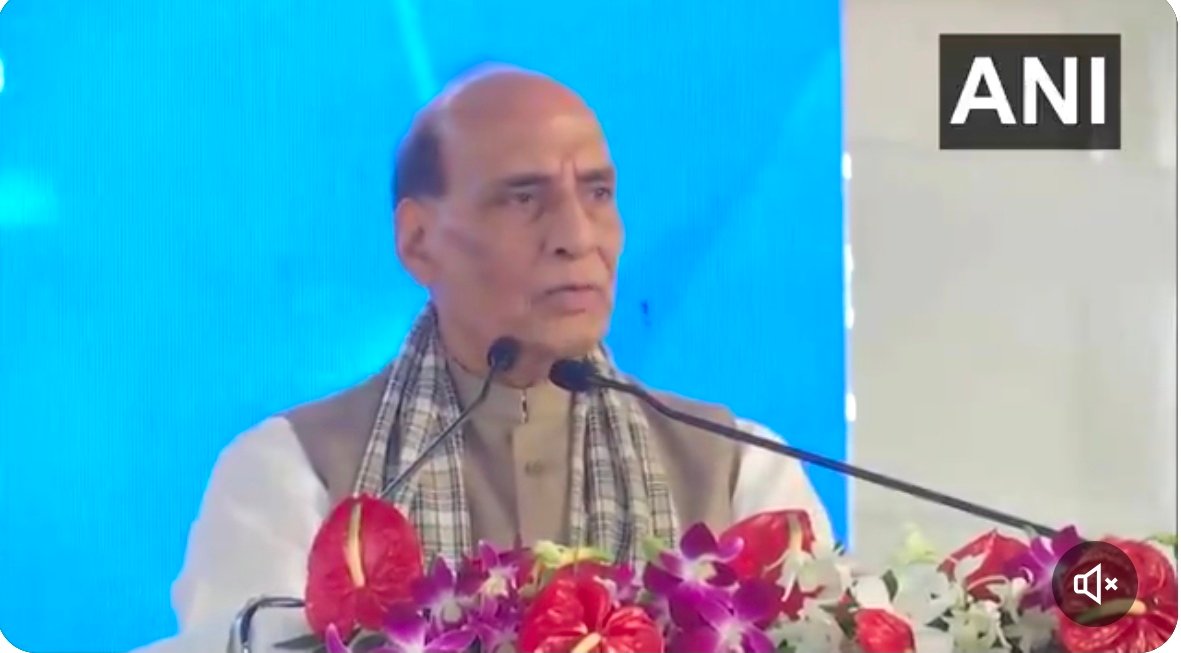 भारत के विकास से बौखलाए कुछ लोग, कोई नहीं रोक सकता भारत को महाशक्ति बनने से: राजनाथ सिंह 4 Screenshot 20250810 163510