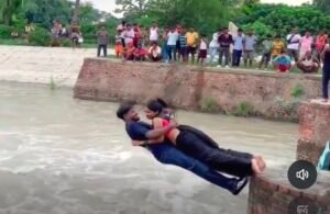 Screenshot 20250813 160949