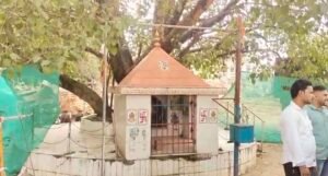 Screenshot 20250814 144005