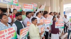 Screenshot 20250826 122308