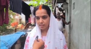 Screenshot 20250829 163117