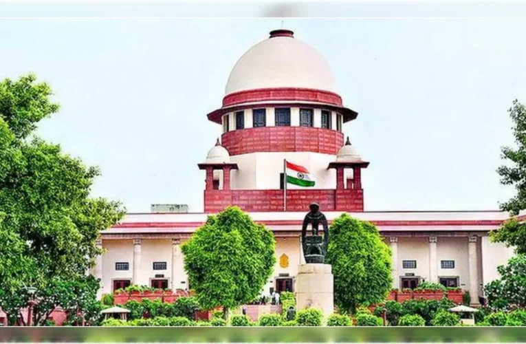 सुप्रीम कोर्ट ने वक्फ (संशोधन) अधिनियम 2025 के विवादास्पद प्रावधान पर लगाई रोक