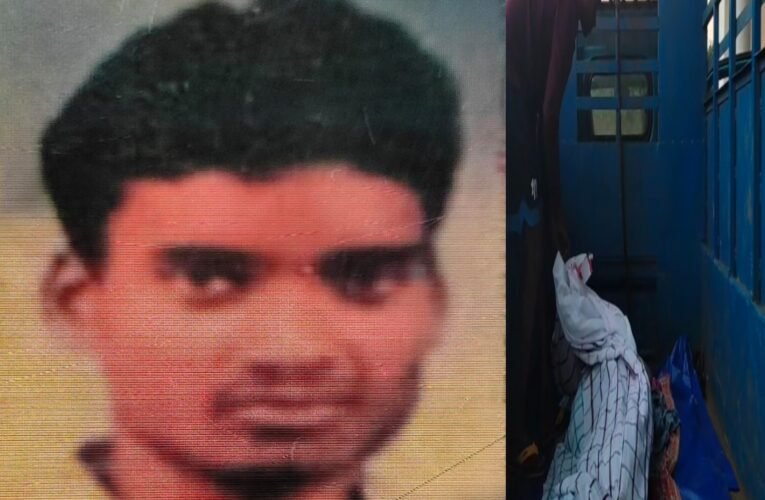 पति पत्नी साथ गए खेत मे लेकिन घर लौटी सिर्फ पत्नी जानिए अपने प्रेमी के साथ मिलकर क्या खेल रचाया पत्नी ने सभी रह गए सन्न ….