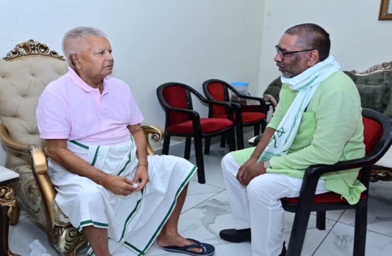 पटना: मुख्यमंत्री हेमंत सोरेन ने की लालू प्रसाद यादव से मुलाकात, सामाजिक न्याय और क्षेत्रीय विकास पर हुई चर्चा