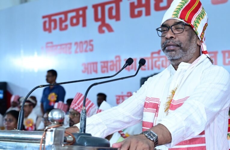 करम पूर्व संध्या समारोह में मुख्यमंत्री हेमन्त सोरेन ने दी शुभकामनाएं, बोले- समृद्ध सांस्कृतिक विरासत को आगे बढ़ाना हम सबकी जिम्मेदारी