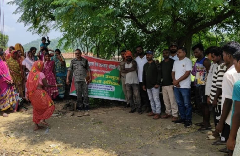 चतरा पुलिस द्वारा कुंदा थाना क्षेत्र में मादक पदार्थ रोकथाम हेतु जागरूकता अभियान