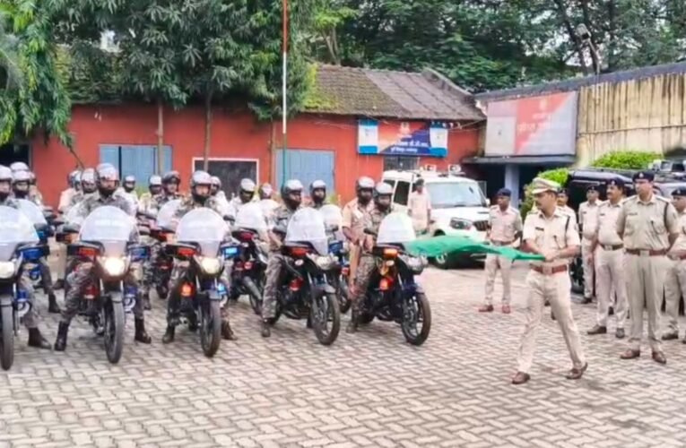 जमशेदपुर पुलिस बनी हाईटेक: टैंगो मोबाइल टीम को 33 हाई-स्पीड बाइक वितरित, SSP पीयूष पांडे ने किया उद्घाटन