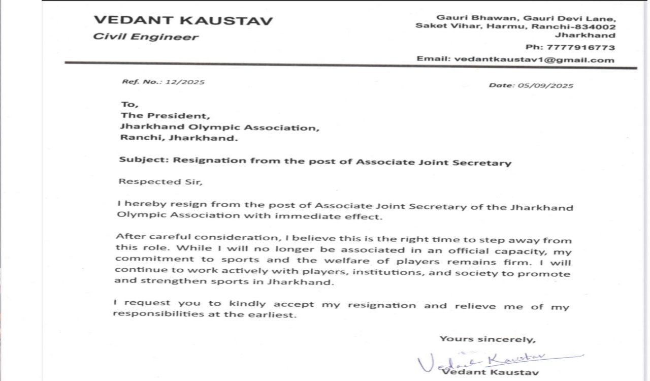 झारखंड ओलंपिक संघ के सह-संयुक्त सचिव ने दिया इस्तीफा 6 20250905 161608