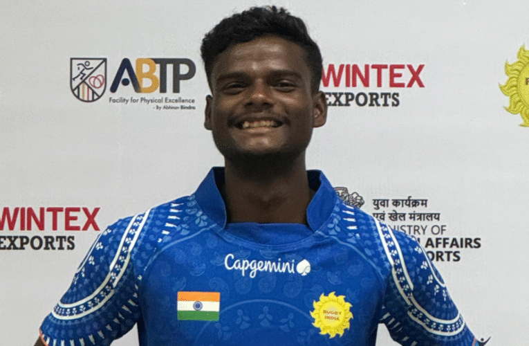 झारखंड के अजित नाग का भारतीय रग्बी टीम में चयन, चीन में दिखाएंगे दम