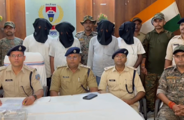 चतरा पुलिस की बड़ी कार्रवाई: 253 ग्राम ब्राउन शुगर और 10 लाख रुपये के साथ चार गिरफ्तार, दो वाहन जब्त