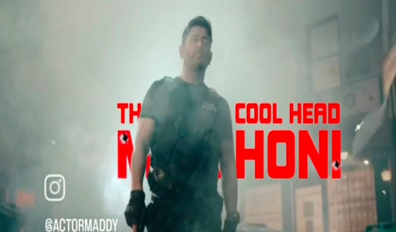 महेंद्र सिंह धोनी का सिनेमाई डेब्यू: 'द चेज' में आर. माधवन के साथ करेंगे धमाल, देखे टीजर 20250907_143239