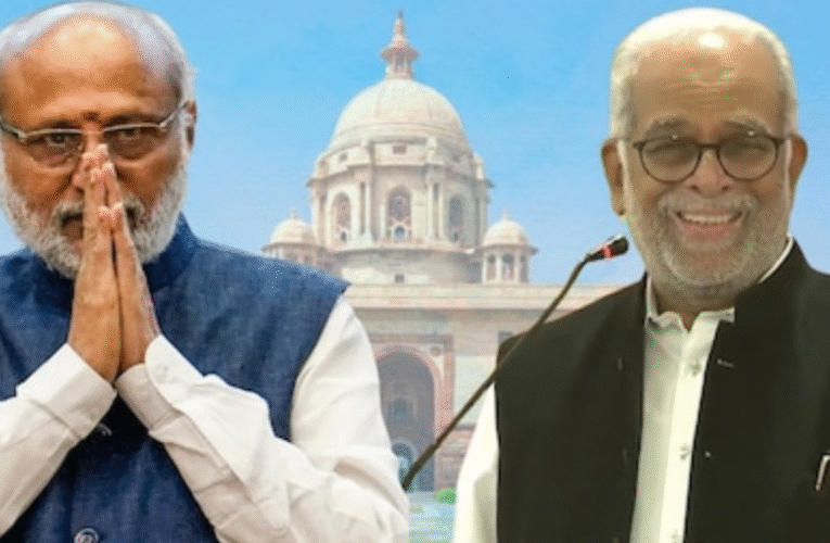 उपराष्ट्रपति चुनाव 2025: आज संसद में NDA और INDIA ब्लॉक के उम्मीदवारों के बीच मुकाबला, कौन बनेगा देश का अगला उपराष्ट्रपति?