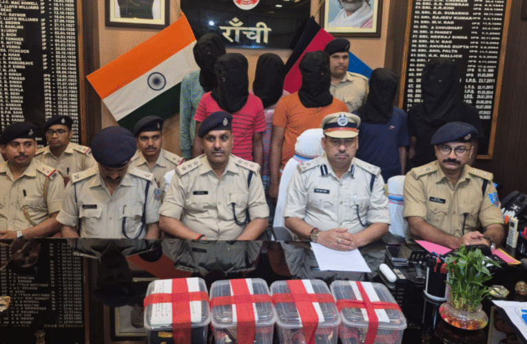 रातु थाना क्षेत्र में गोलीबारी कांड का खुलासा, छह अपराधी गिरफ्तार, हथियार और वाहन बरामद