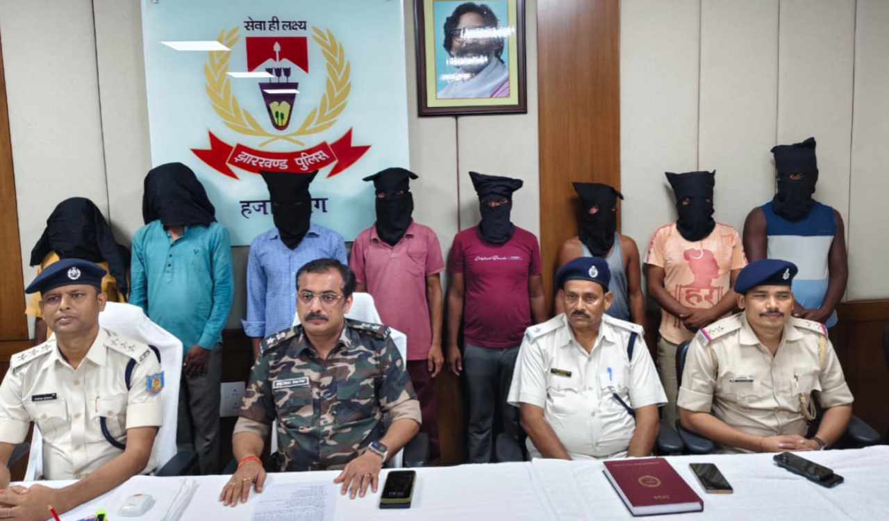 हजारीबाग पुलिस की बड़ी कार्रवाई: बड़कागांव थाना कांड 180/25 और 185/25 में विशेष जांच दल ने 8 अभियुक्तों को किया गिरफ्तार 20250910_200053