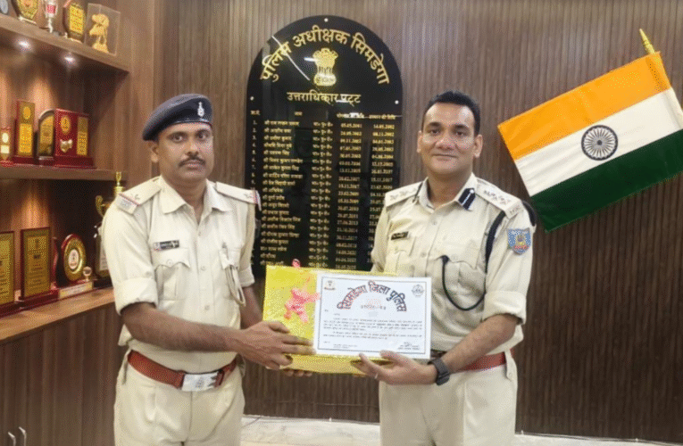 सिमडेगा यातायात पुलिस के सनोज कुमार दास बने ‘पुलिस मैन ऑफ द वीक’, SP ने किया सम्मानित