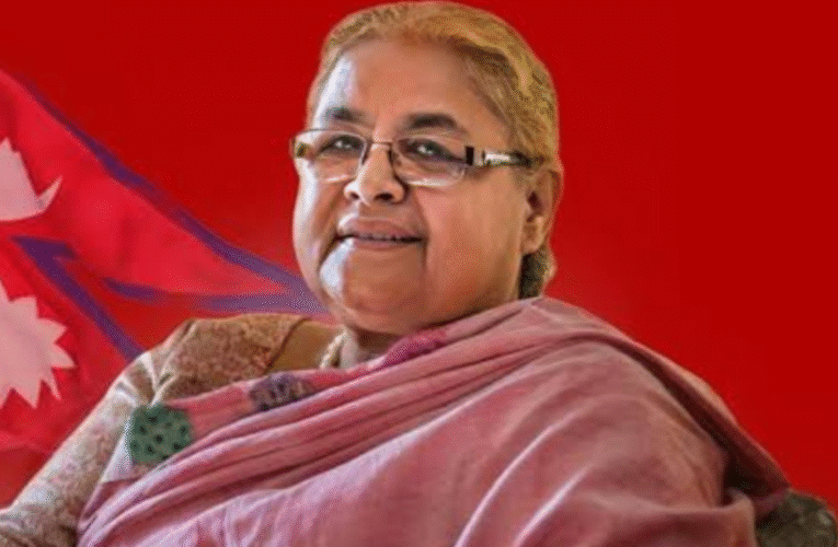 नेपाल की कमान संभालेंगी पूर्व चीफ जस्टिस सुशीला कार्की, स्पीकर-राष्ट्रपति बैठक में लिया गया फैसला