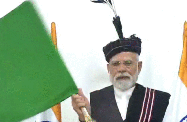 प्रधानमंत्री मोदी ने मिज़ोरम में 8,070 करोड़ की बैराबी-सैरांग रेल लाइन का उद्घाटन किया