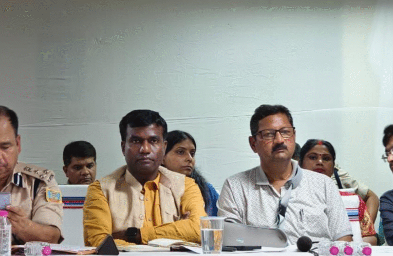 रांची में शांतिपूर्ण और भव्य आयोजन के लिए केंद्रीय शांति समिति की बैठक